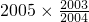 数学公式