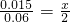 数学公式