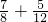 数学公式