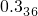 数学公式