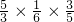 数学公式