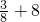 数学公式