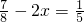 数学公式