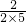 数学公式