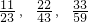 数学公式