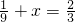 数学公式