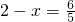 数学公式