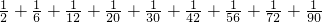 数学公式