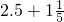 数学公式