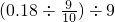 数学公式