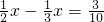 数学公式