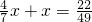 数学公式