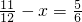 数学公式