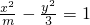 数学公式