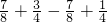数学公式