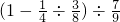 数学公式