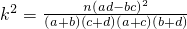 数学公式