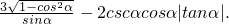 数学公式