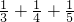 数学公式