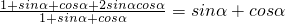 数学公式