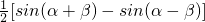 数学公式