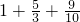 数学公式