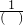 数学公式