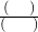 数学公式