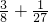 数学公式