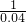 数学公式
