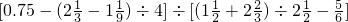 数学公式