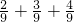 数学公式