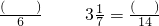数学公式
