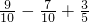 数学公式