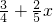 数学公式