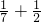 数学公式