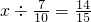 数学公式