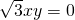 数学公式