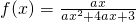 数学公式