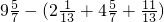 数学公式