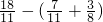数学公式