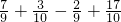 数学公式