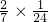 数学公式