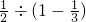 数学公式