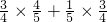 数学公式