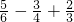 数学公式