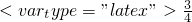 数学公式