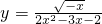 数学公式