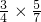 数学公式