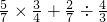 数学公式